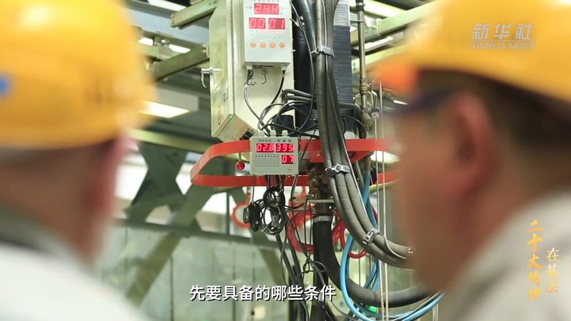 数字孪生软件开发：成本构成与考量因素