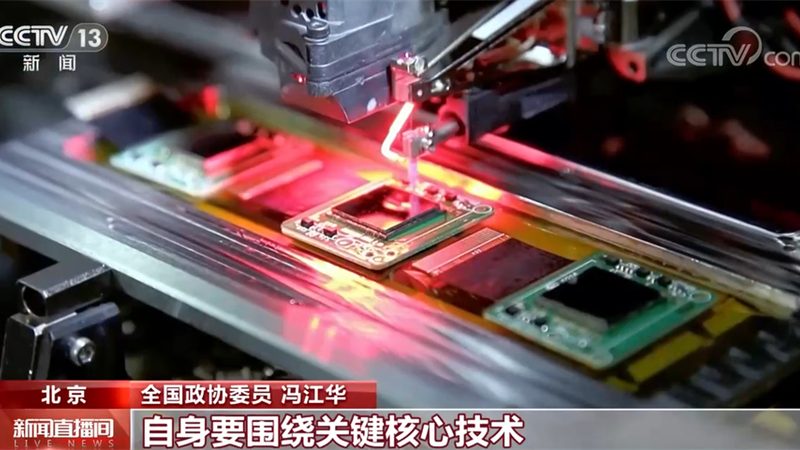 边缘计算与5G：融合趋势下的厂家实力解析
