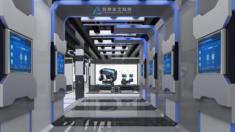 智能客服外包平台：北京市场对比解析
